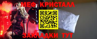 винт Кулебаки