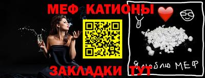 кокаин колумбия Кумертау
