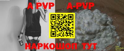 кокаин колумбия Кумертау