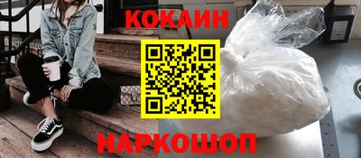 дурь Кунгур