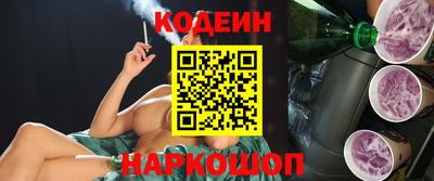 кокаин колумбия Кумертау
