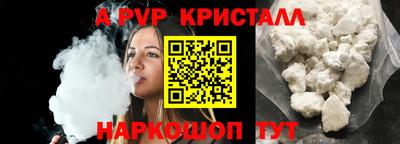 винт Кулебаки
