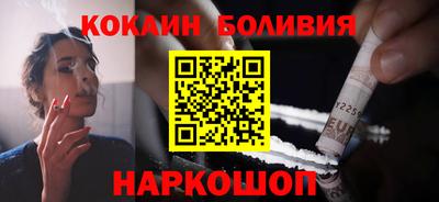 винт Кулебаки