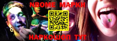 дурь Кунгур