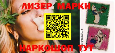 дурь Кунгур