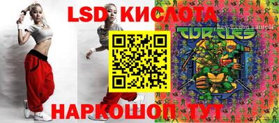 винт Кулебаки