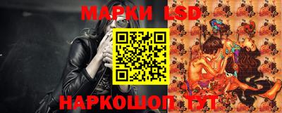 дурь Кунгур