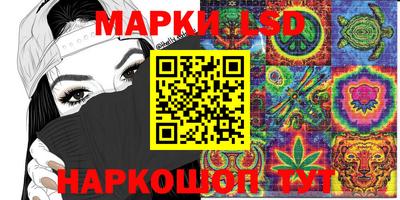 кокаин колумбия Кумертау