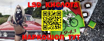 дурь Кунгур