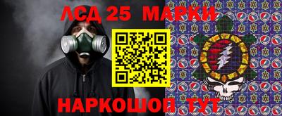 винт Кулебаки