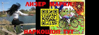 винт Кулебаки