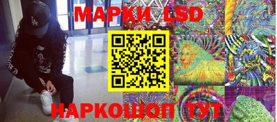 дурь Кунгур