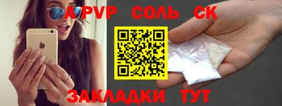 винт Кулебаки