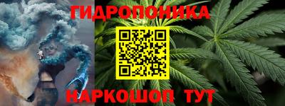 меф VHQ Якутск