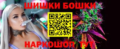 винт Кулебаки