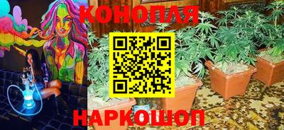 стаф Ликино-Дулёво