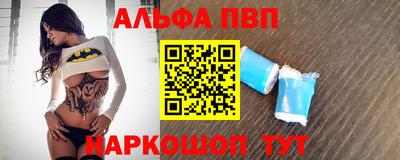 кокаин колумбия Кумертау