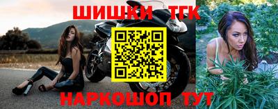 герыч Лесосибирск