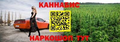 винт Кулебаки