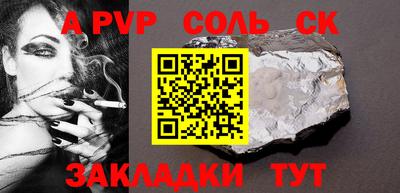 кокаин колумбия Кумертау