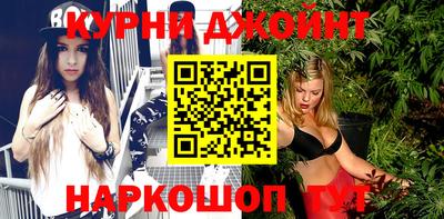 кокаин колумбия Кумертау