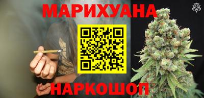 кокаин колумбия Кумертау