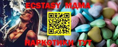 МДПВ Вязники