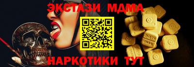 винт Кулебаки