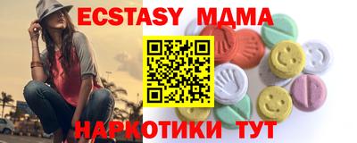 кокаин колумбия Кумертау