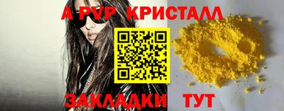 кокаин колумбия Кумертау