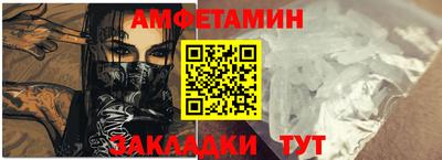 дурь Кунгур