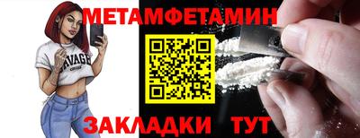 дурь Кунгур