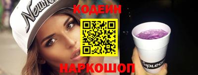 кокаин колумбия Кумертау