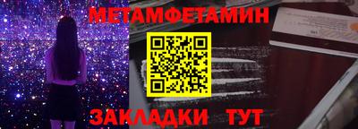 дурь Кунгур