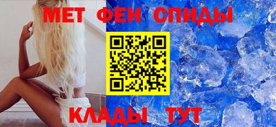 кокаин колумбия Кумертау