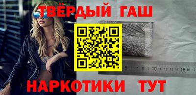 дурь Кунгур