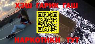дурь Кунгур