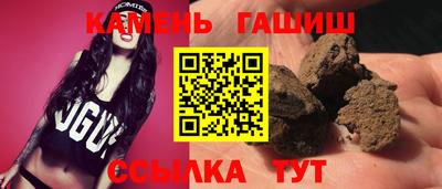дурь Кунгур