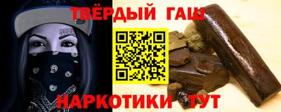 кокаин колумбия Кумертау