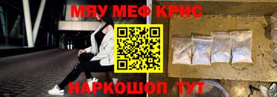 кокаин колумбия Кумертау