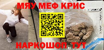 кокаин колумбия Кумертау