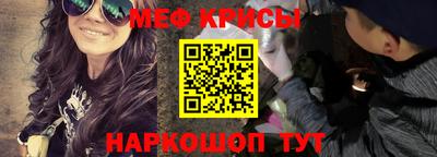 дурь Кунгур