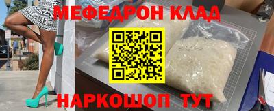 дурь Кунгур